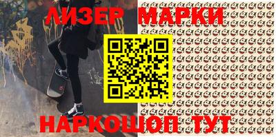 винт Славгород
