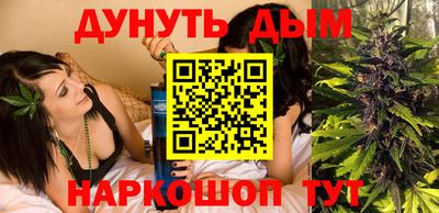 винт Славгород