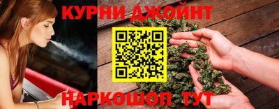 винт Славгород