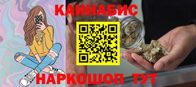 винт Славгород