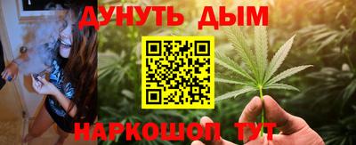 винт Славгород