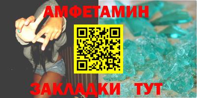 MESCALINE Славянск-на-Кубани