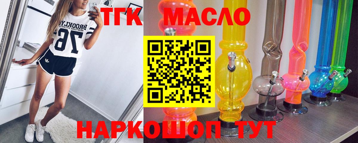 APVP Россошь
